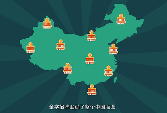 小小沙縣小吃店憑什么一年賺60億？