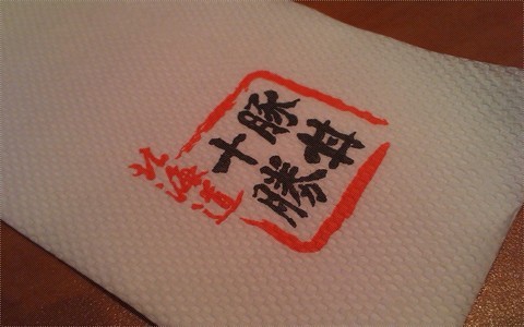 “豚丼”如何一躍成為日本吃貨都愛(ài)的國(guó)民料理