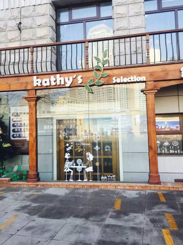 凱熙良品武寧：那些理想中的咖啡店都欠了點(diǎn)什么？|餐飲界