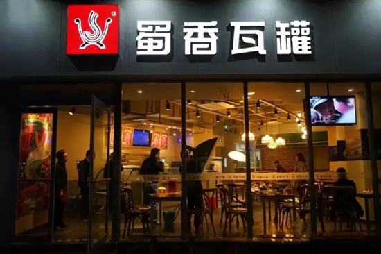一個餐飲老炮兒花了20年血汗，換來了這9條心經(jīng)|餐飲界