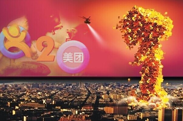 別再妖魔化團(tuán)購(gòu)了，別人的砒霜可能是你的蜜糖！
