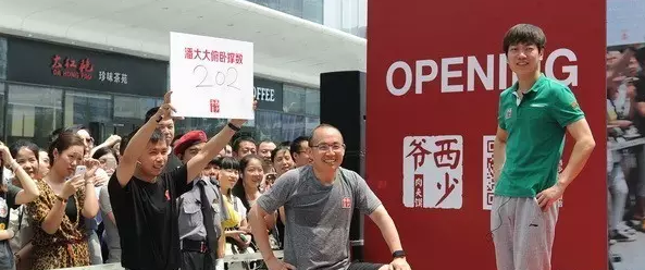 肉夾饃要免費(fèi)了！西少爺還要怎么賺錢？|餐飲界