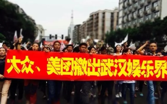 O2O市場尚未壟斷，新美大“壓榨”商家遭倒戈