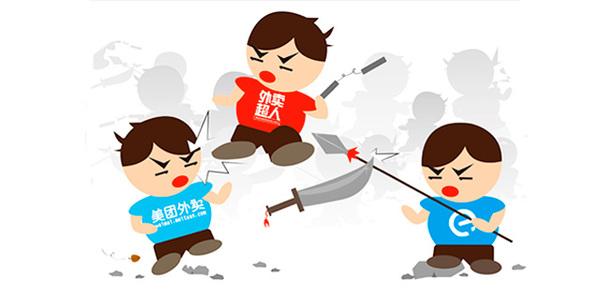 外賣平臺補貼燒完后，外賣創(chuàng)業(yè)者商機來了？