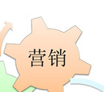 漢堡王在芬蘭設(shè)置了“桑拿房”，它的經(jīng)營(yíng)策略是什么？|餐飲界