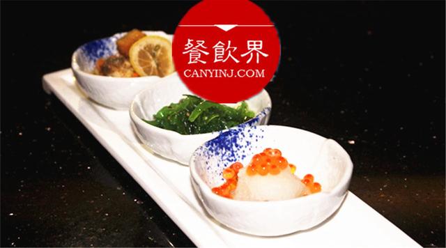 別小瞧餐前的一道開胃菜，它將可能帶來更大的利潤！| 周末一參