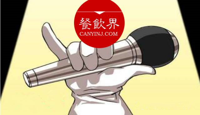 『鶴九餐訪』傳說中餐飲界“當(dāng)家花旦”開始上門服務(wù)啦！