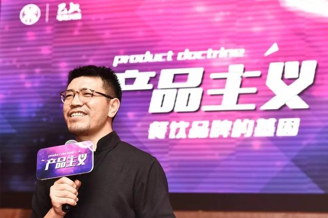 還以為產(chǎn)品主義就是“砍菜單”？巴奴告訴你怎么“找不同”！|餐飲界