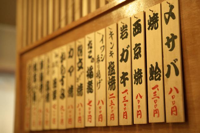 一份“殺傷力”十足的菜單應(yīng)該具備怎樣的時尚氣質(zhì)？|餐飲界