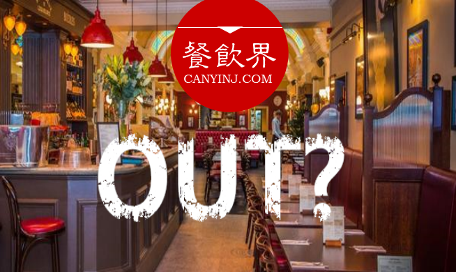 品牌 Out了怎么辦？學(xué)學(xué)這家英國(guó)傳奇餐廳如何起死回生