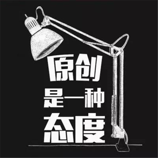 餐飲界“抄襲”成風(fēng)！已進(jìn)入“自害模式”！|餐飲界