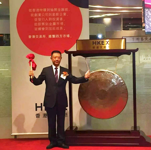 為什么海底撈上市的是火鍋料，不是火鍋店？