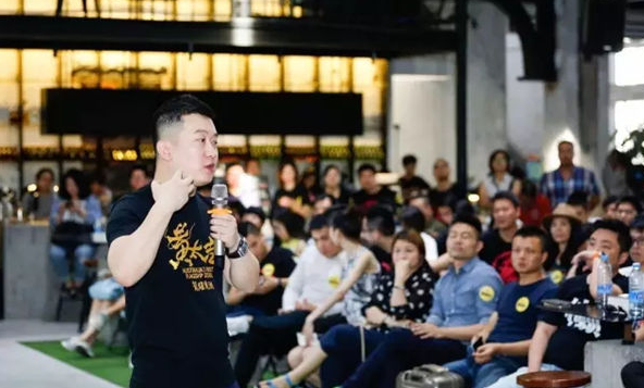 黃太吉九州閉門會，赫暢究竟講了什么？