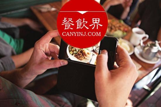 在線訂餐與私廚的火熱，帶來“互聯(lián)網(wǎng)出行+美食”4大新機(jī)遇