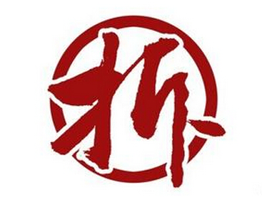 在互聯(lián)網(wǎng)的“刺激”下，海底撈竟然這么做|餐飲界