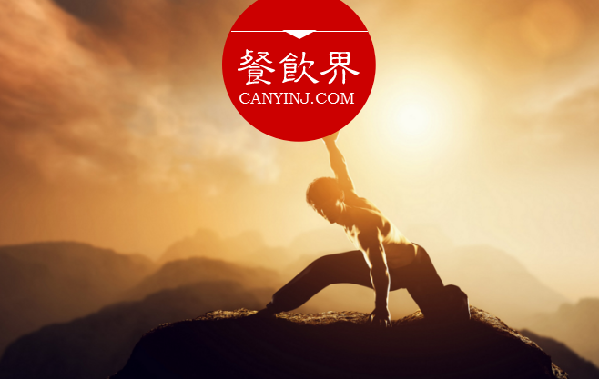 小肥羊以新面貌重現(xiàn)江湖，其依靠的‘八字真經(jīng)“是什么？|餐見