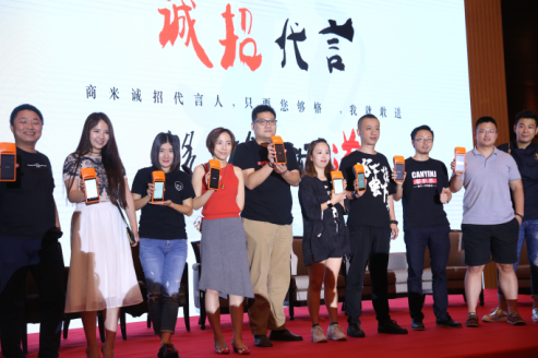 新餐飲，該怎YOUNG？商米新生代餐飲網(wǎng)紅風(fēng)暴會來襲