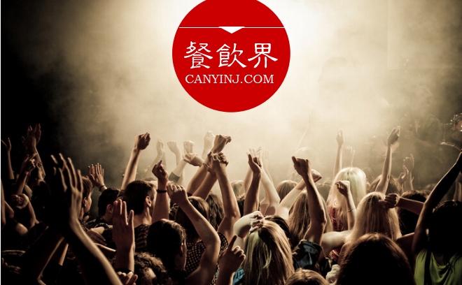 粉絲經(jīng)濟(jì)時(shí)代，餐飲人需知社群的思維核心是經(jīng)營(yíng)用戶 | 餐見(jiàn)