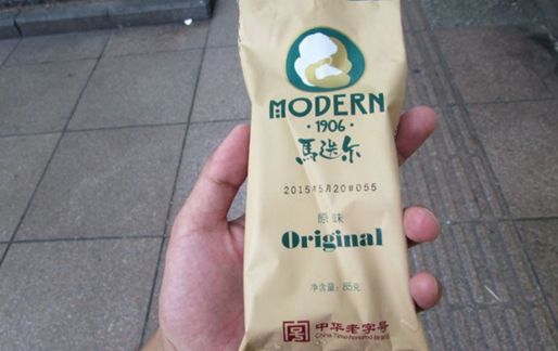 那一年，兩種口味的冰棍店，如何延續(xù)了近百年？
