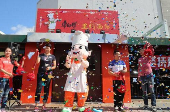 方便面也相愛(ài)相殺，行業(yè)大佬地位難撼動(dòng)！ | 餐見(jiàn)