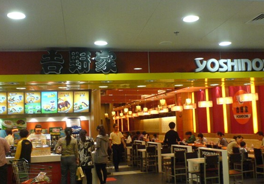 店面越小，利潤(rùn)才越多？吉野家是這樣盤(pán)算的！