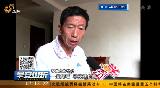 視頻｜餐廳服務(wù)員誤把消毒液當水端給顧客之后……|餐飲界