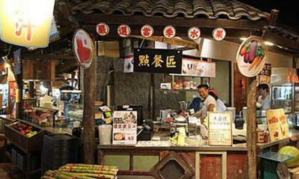 合租開店，餐飲業(yè)也玩格子鋪|餐飲界