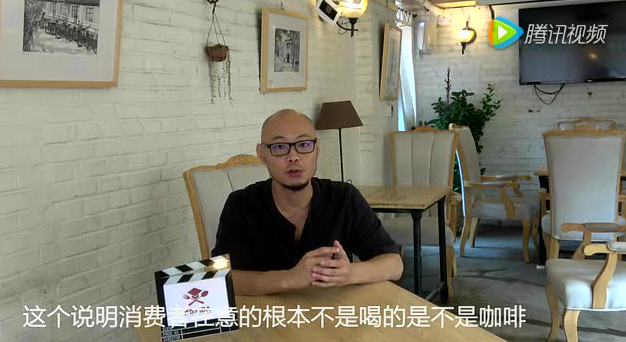咖啡廳為什么盈利困難？到底該不該賣餐？|餐飲界