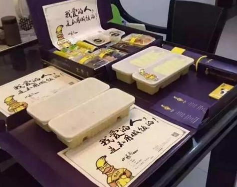 我是外賣小鴨哥，全聚德是我爹！