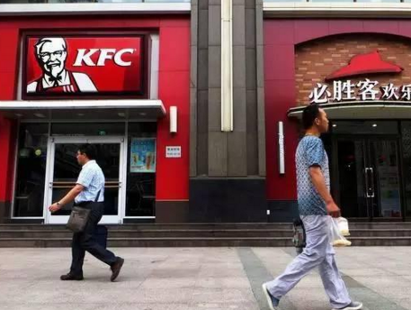 馬云拿下KFC的背后，是怎樣一盤棋？