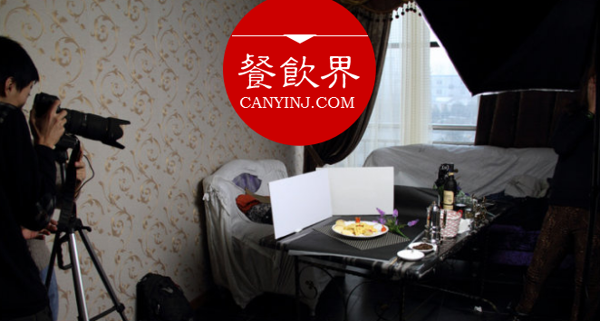 掌握菜品圖拍攝的9大構(gòu)圖技巧，打造有誘惑力的菜單！