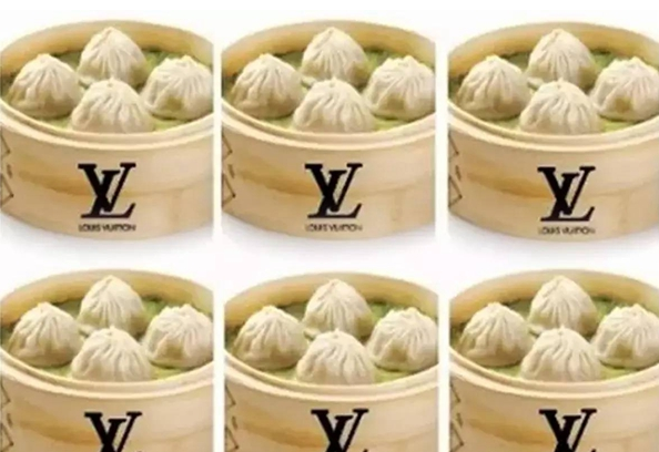 買不起LV，但你吃得起LV的包子！