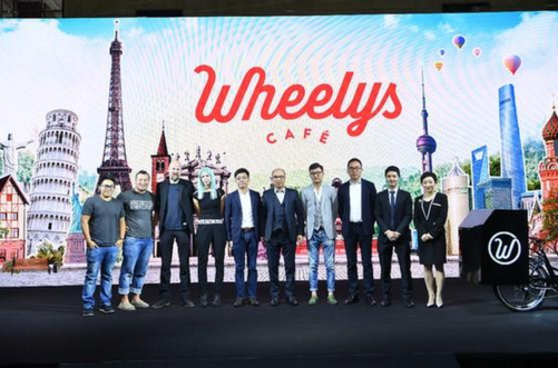 中國定制版車型與產(chǎn)業(yè)基金揭幕，Wheelys咖啡宣布正式進入中國