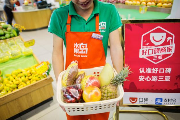 基于真實消費評價，支付寶口碑推出實時更新的“附近熱評榜”
