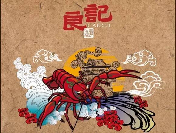 幾萬(wàn)家小龍蝦店面臨倒閉！小龍蝦餐飲如何應(yīng)對(duì)過(guò)冬難？