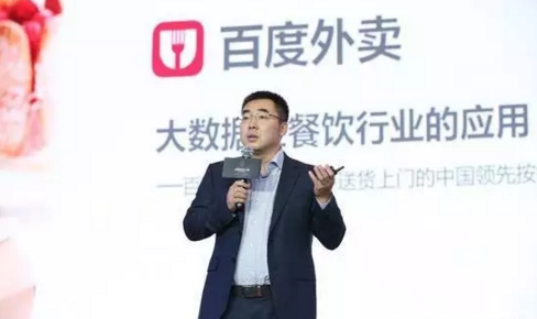百度外賣(mài)CEO鞏振兵：傳統(tǒng)餐飲做好外賣(mài)，需要打好這三張牌