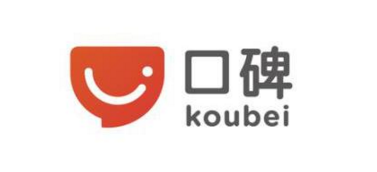 阿里財(cái)報(bào)披露口碑平臺(tái)業(yè)績(jī)：三季度交易額環(huán)比猛增55%