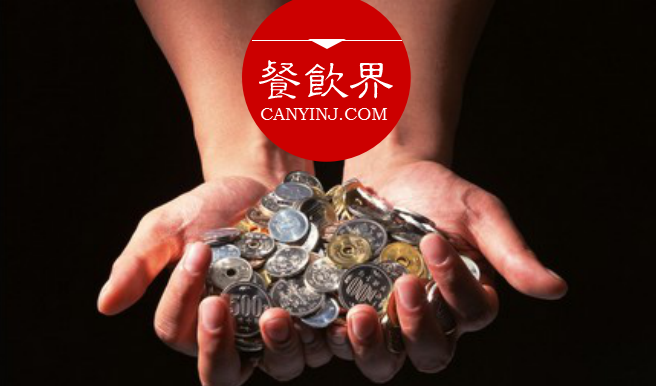 餐廳該不該推行“打賞制度”，餐飲人必須正視這10個(gè)問題！| 餐見