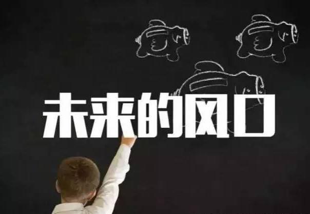 餐飲經(jīng)營(yíng)的八大痛點(diǎn)，沒(méi)找準(zhǔn)等著更痛吧！