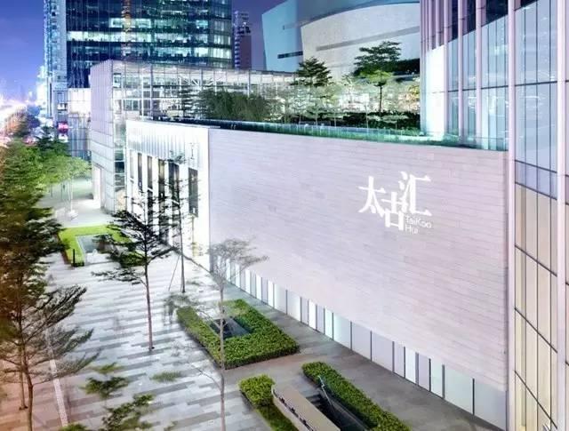 想在一線城市的購物中心開店？先看看最新租金數(shù)據(jù)吧！