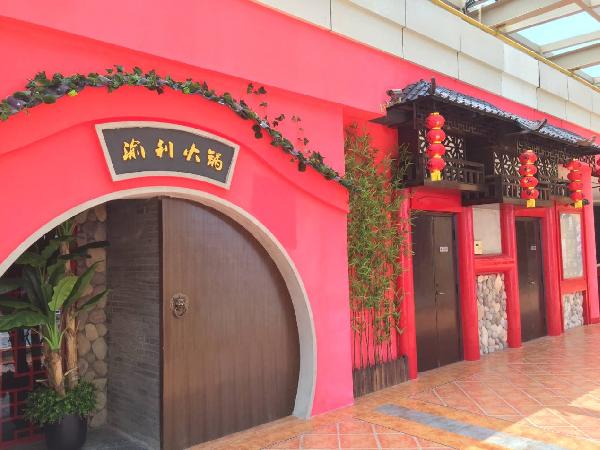 這家店太火，每天幾百人排隊(duì)吃不到|餐飲界