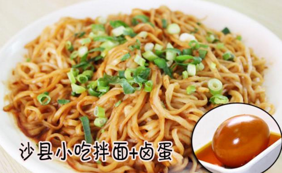 沙縣小吃也要消費升級，集團(tuán)不僅要上市，還要成立傳媒公司|餐飲界
