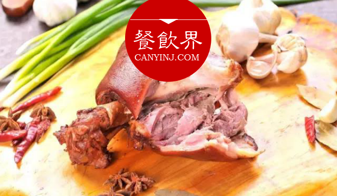 【餐見】成立僅2年，或成第4家熟食加工上市企業(yè)，那記豬手為啥頻得資本青睞？