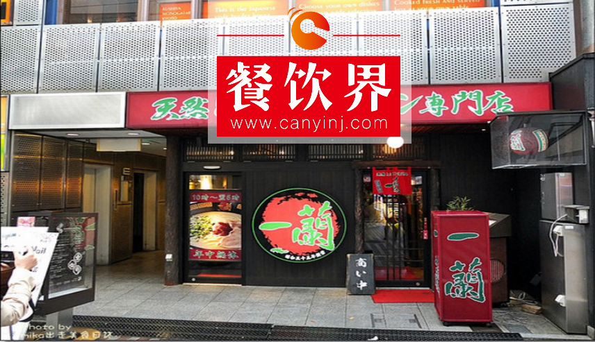 年銷售額達(dá)75億日元，創(chuàng)造連續(xù)排隊(duì)7天7夜的世界記錄，一蘭拉面為啥這么牛？ | 案例