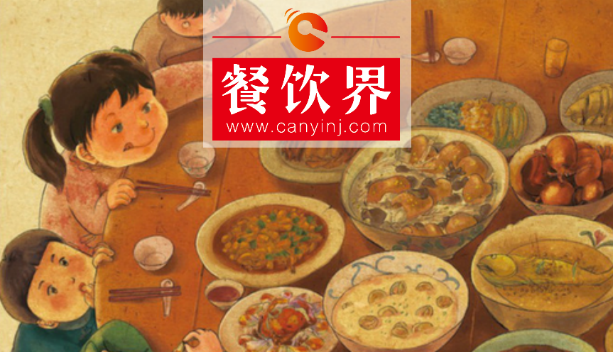 年味漸濃，餐廳備戰(zhàn)2017年夜飯5招見勝負(fù) | 干貨