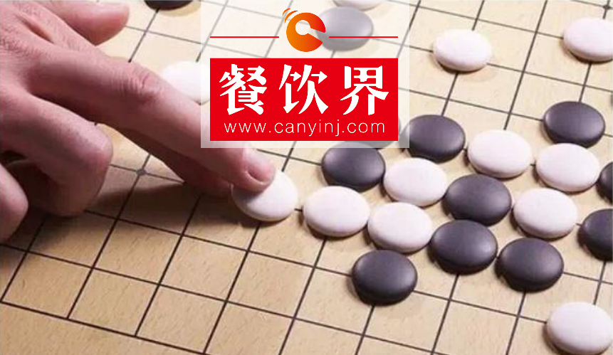 面臨餐飲經(jīng)營成本巨漲，共享式“拎包入住”成外賣品牌“新寵” | 餐見