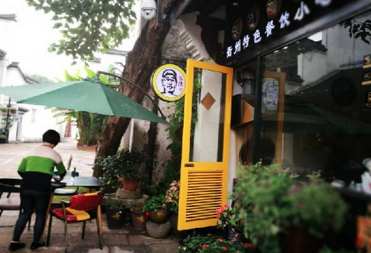 90平小吃店日翻臺26.25次，日流水一萬五|餐飲界