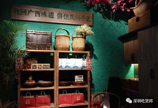 桂小廚開業(yè)三天5,6,7折，14年廣西味道廣西菜終于來金光華了！
