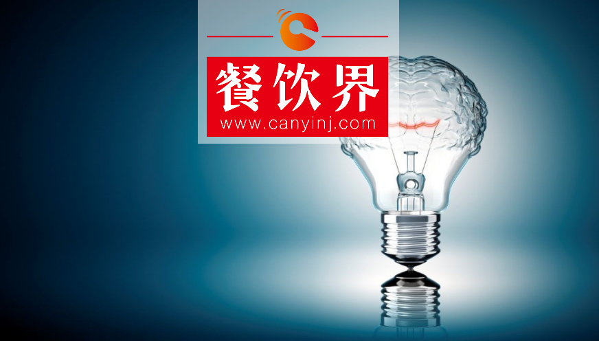 瘋狂進(jìn)化的現(xiàn)代餐飲該怎么玩？餐飲人先看清這5大趨勢(shì)|餐飲界