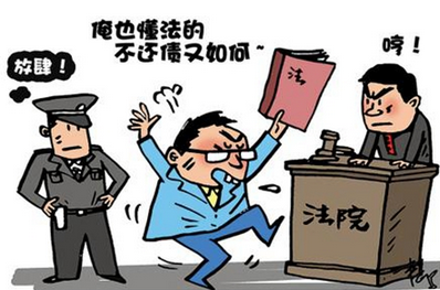 餐廳老板拖欠87萬元不還屢?；ㄕ?卻躲不過法院強(qiáng)制執(zhí)行|餐飲界
